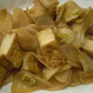 お肉がなくても美味！　「厚揚げと干し野菜の炒め煮」